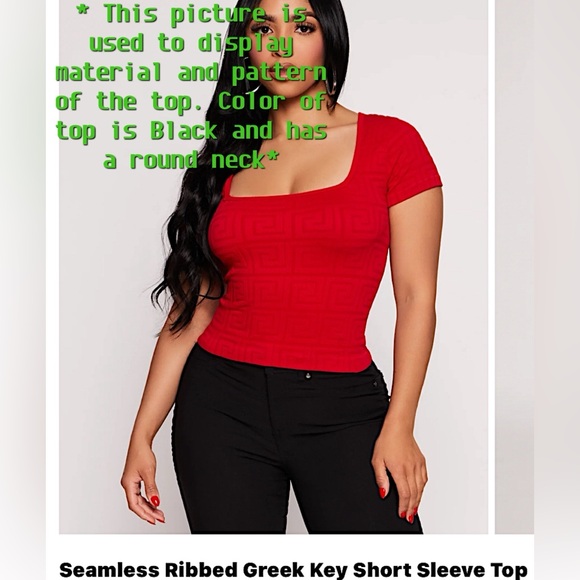 Seamless Ribbed Greek Key Short Sleeve Top, Gucci Knock-Off, M, L, XL - Picture 9 of 12